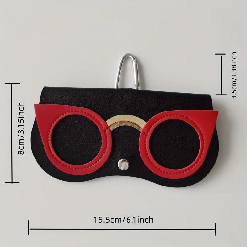 Étui pour lunettes de vue pour femme Fermeture à pression Prévention des rayures Étui de transport en cuir pour lunettes de soleil pour la maison et le voyage