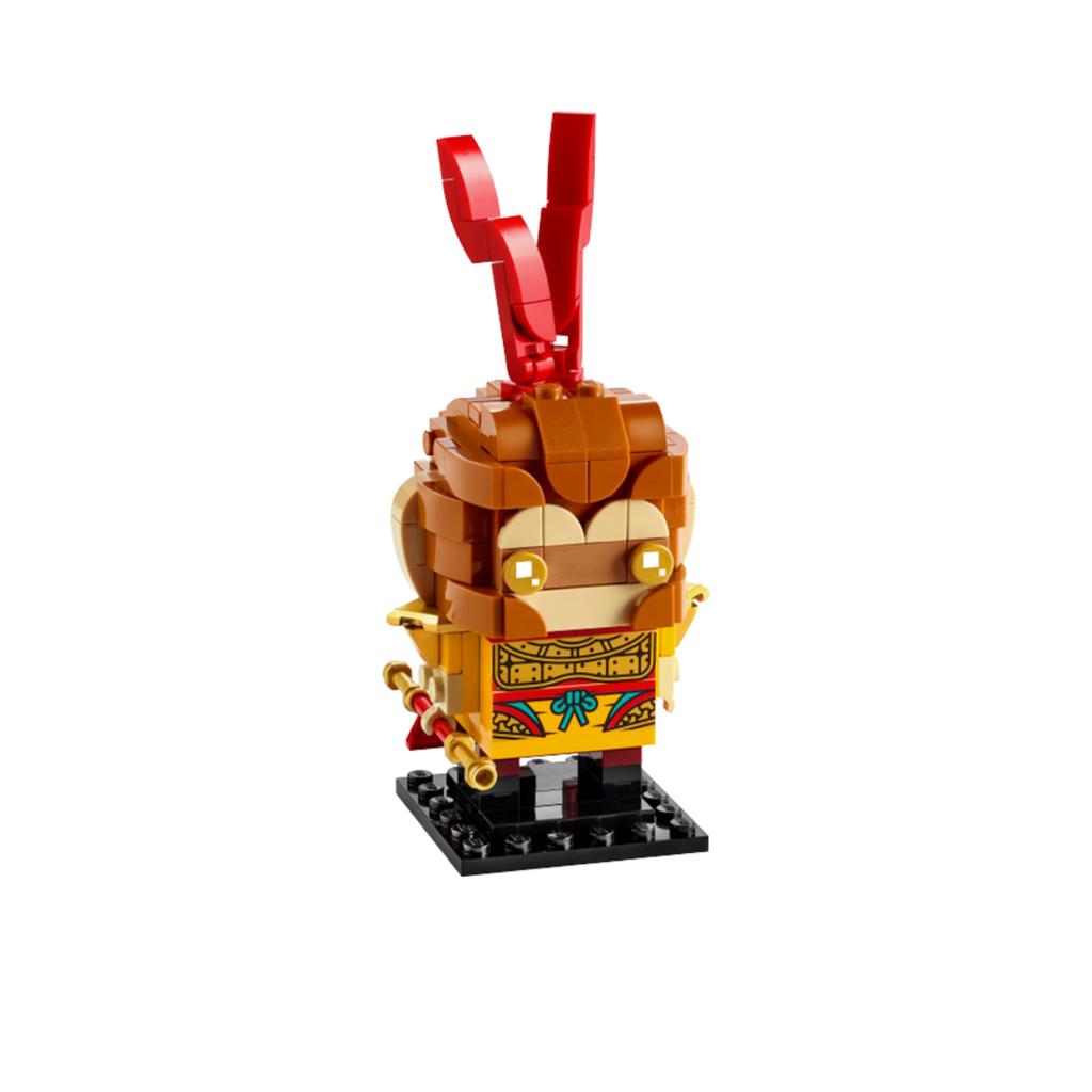 Lego Brickheadz Monkey King