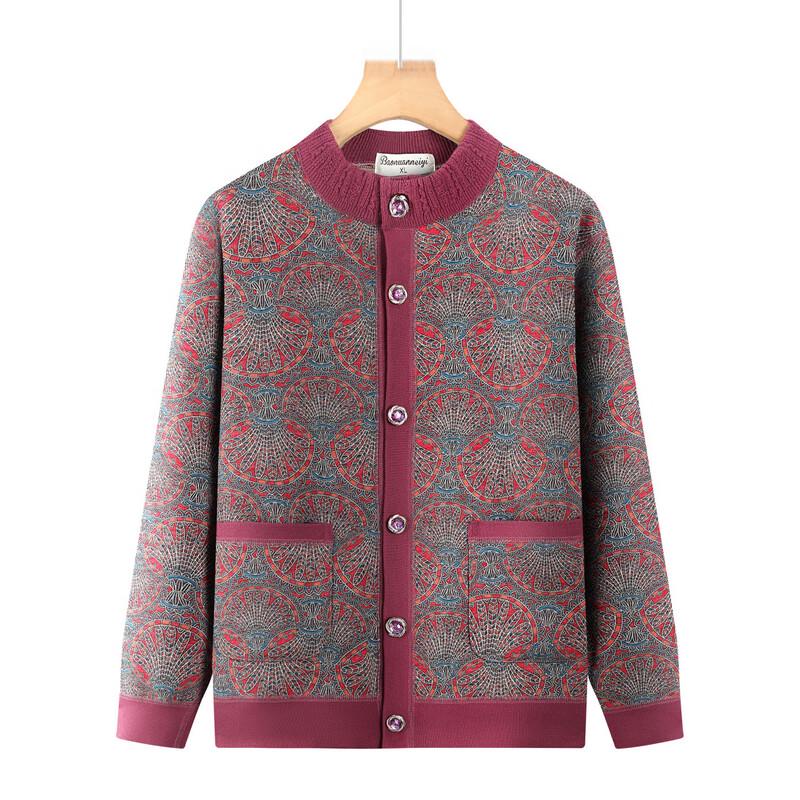 Eleganter Damen Winter Warmer Strick-Cardigan