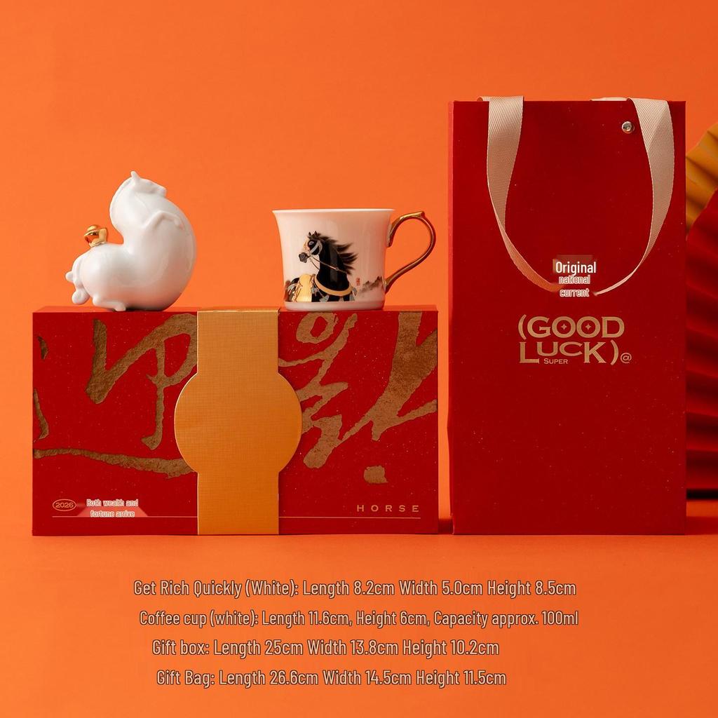 2026 Year of the Horse Zodiac Figurine: Auspicious Mascot for New Year Celebrations and Creative Gifts.