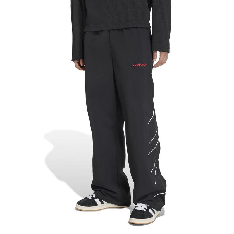 Adidas Men s KE0093 Breathable Woven Long Pants XL чёрный