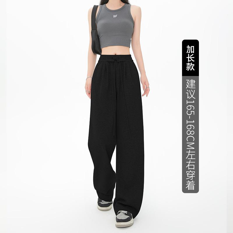 Gray sweatpants women's spring and autumn new thin and drape high-waisted straight-leg pants casual loose narrow wide-leg pants