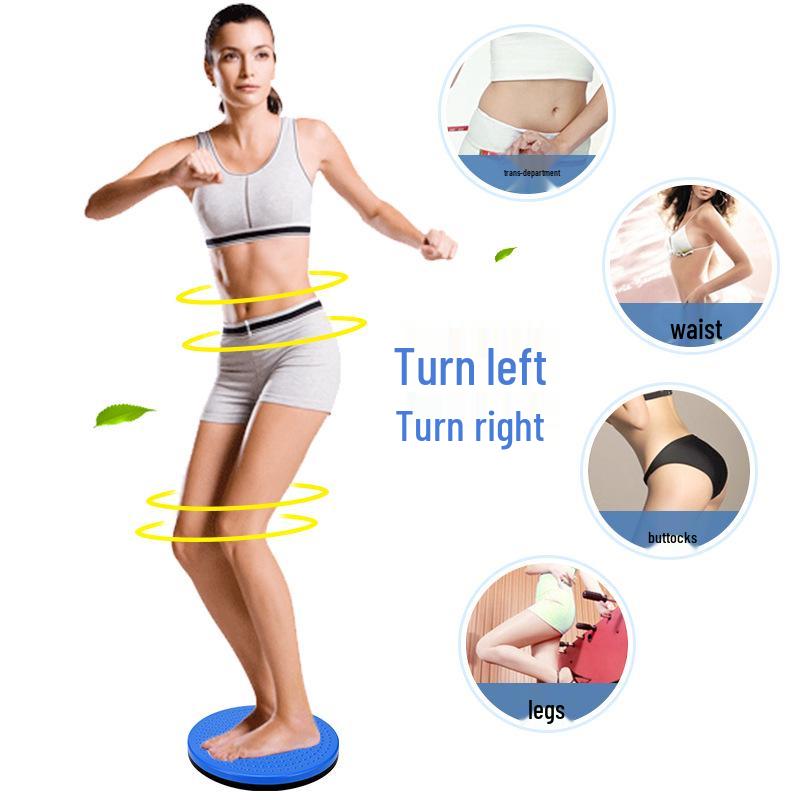 Waist Twisting Disc: Home Fitness & Dance Exercise Machine