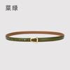 Leather Thin Belt Women'S Fashion Belt With Skirt Simple And Trendy Thin Belt Women'S Thin Belt