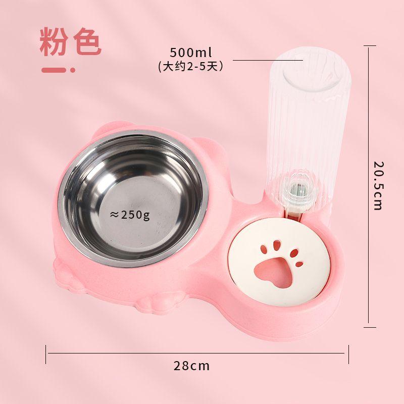 

Товары для животных Две миски Автоматическая питьевая вода Корм для кошек Миска для корма для собак Миска из нержавеющей стали Керамическая миска для собак Миска для кошек Миска для кошек Защита для шеи Stainless steel pink