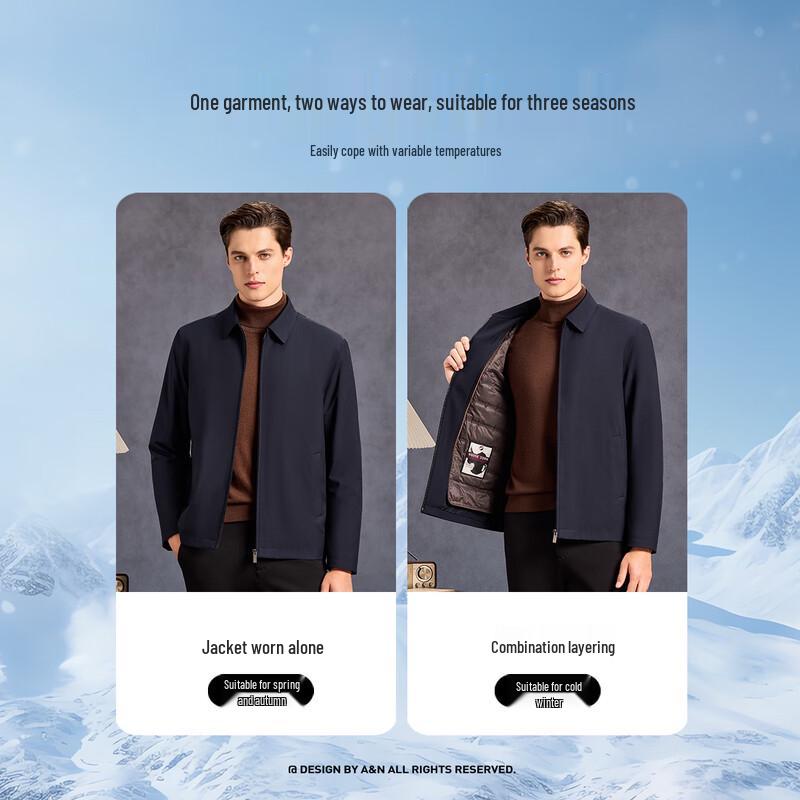 Antonio Men's 85% Goose Down Detachable Liner Business Lapel Jacket