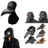 2020New European and American punk-style plague doctor bird beak mask for Halloween costume parties