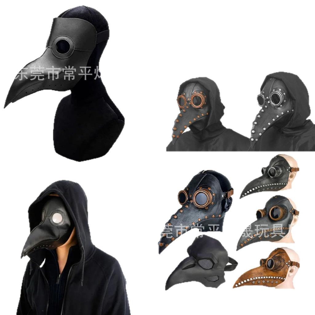2020New European and American punk-style plague doctor bird beak mask for Halloween costume parties