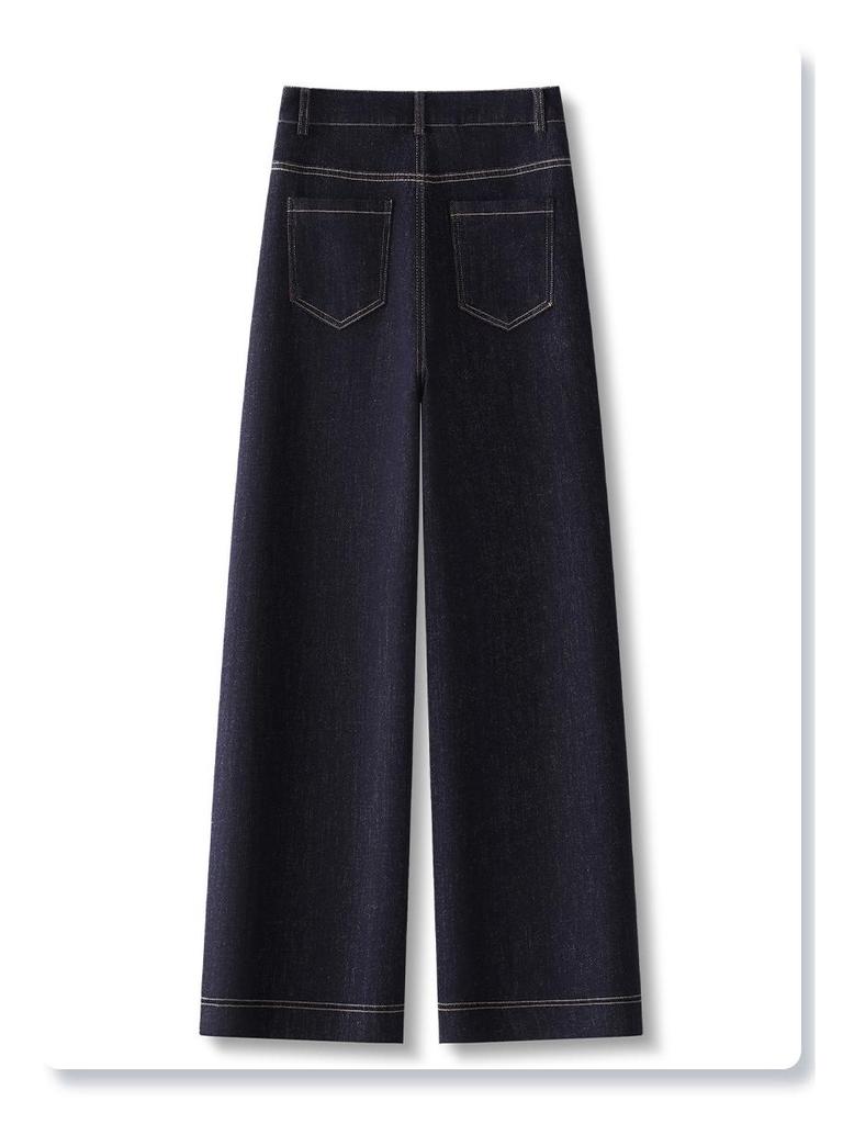 Women's Retro High-Waisted Wide-Leg Jeans - Slimming, Narrow-Leg, Ideal for Spring and Autumn 2025