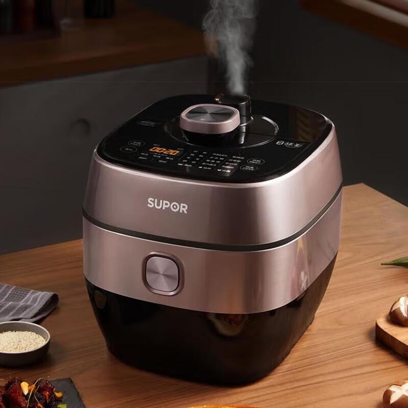 Supor 5L IH Electric Pressure Cooker, Dual 304 Stainless Steel Pots CN plug (adapter included)