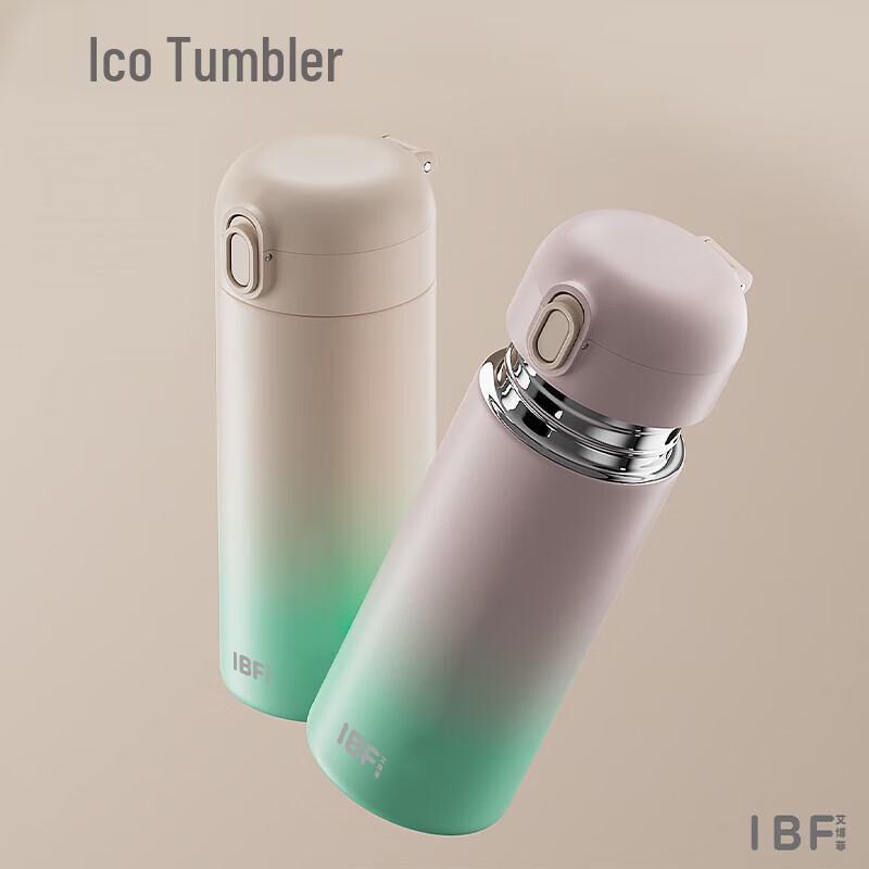 IBF Stainless Steel One-Touch Pop-Up Water Bottle