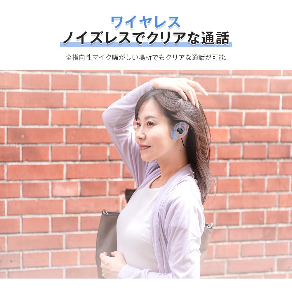 Wireless Earbuds, Open-Ear, Bone Conduction Earphones, Evolution of Bluetooth, Air Conduction, Ultra-Lightweight at 14g, 12 Hours of Continuous