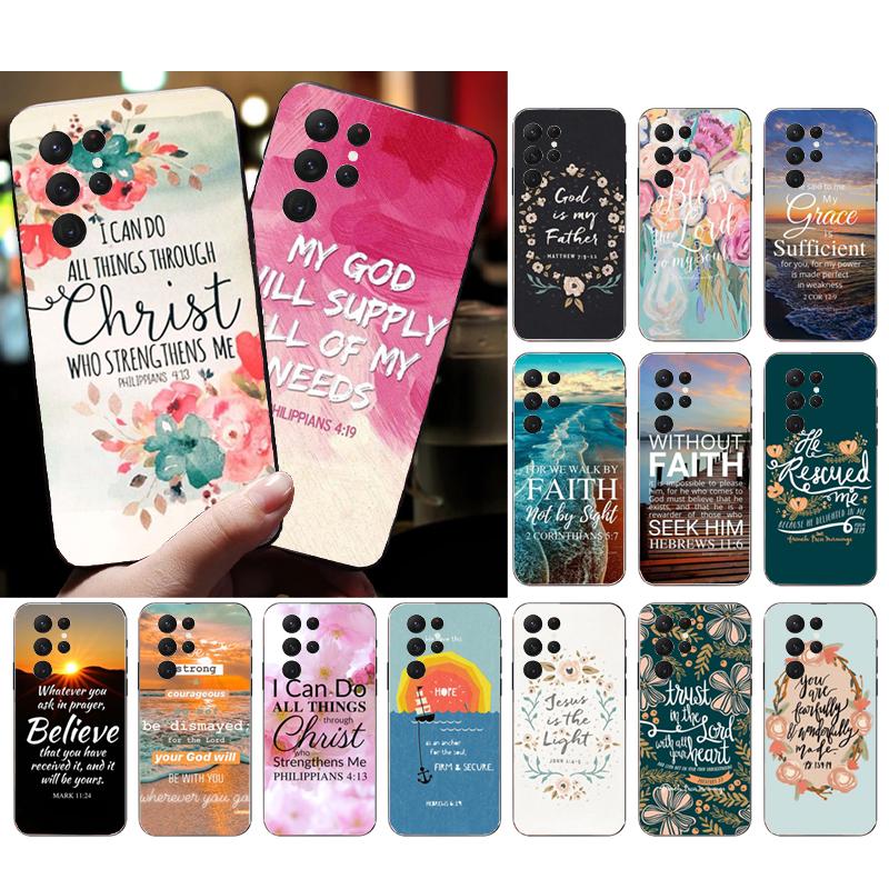Phone Case for Samsung S26 S25 S24 S23 S22 Ultra S23 S22 S25 Plus S24 FE S26Edge Bible Verse Jesus Christian Case