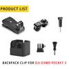 Action Camera Backpack Clip Holder for DJI Osmo Pocket 3 360-Degree Rotation Clip Mount for Gopro Hero Insta360 x3 Accessories