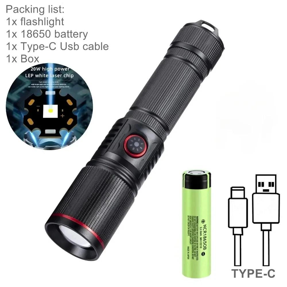 30W High Bright LED Flashlight High Power Type C Rechargeable Zoom Torch Camping Outdoor Hunting Fishing Walking Lighting Lamp