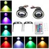 30W RGB Car Angel Eye Fog Light, Angel Eyes, Round COB LED Lamp, Angel Eye Fog Lamp, Lighting Accessories COB Fog Lamp Car Fog Light, COB Halo
