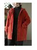 Women's Retro Padded Cotton Jacket: Autumn/Winter Hooded, Round Neck, Long Sleeve, Loose Fit, Plus Size Casual Top.