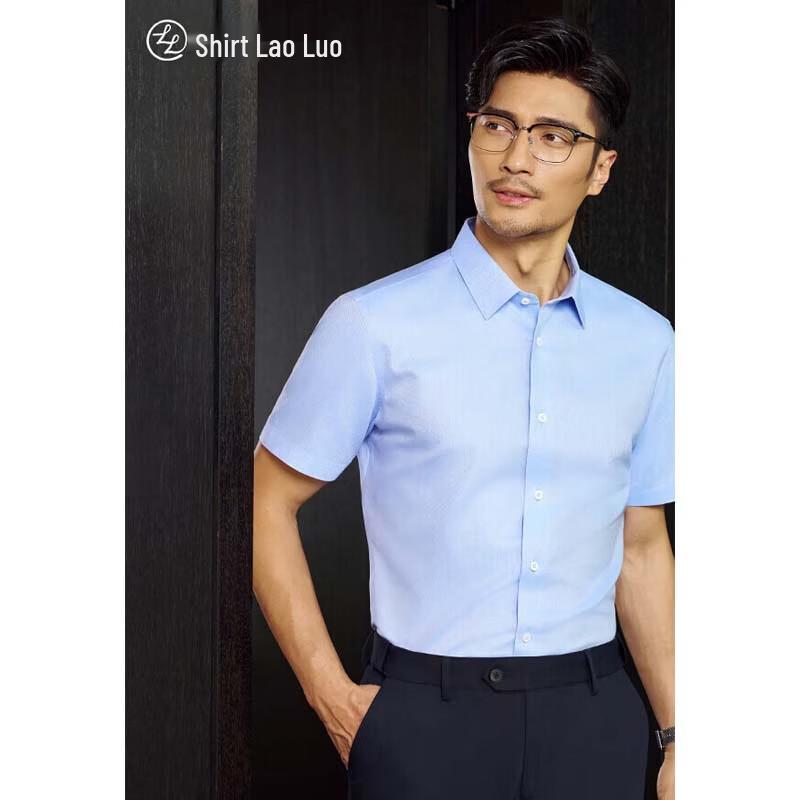 

Мужская рубашка Royal Oxford из хлопка с коротким рукавом 44