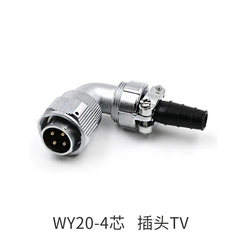 WEIPU WY20 TV/Z 2 3 4 5 6 7 8 9 12 15Pin Right Angle Male Plug Female Socket Industrial Waterproof Aviation Connector Adapter