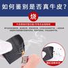 Belt 3.5 Wide Automatic Belt Men'S High-End First-Layer Business Cowhide Headless Belt