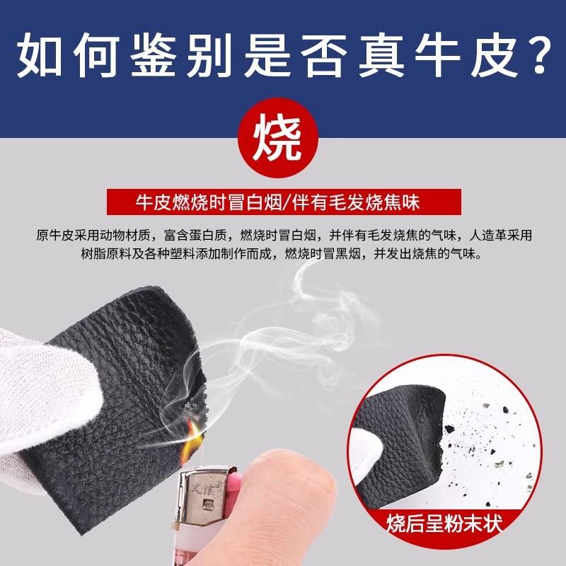 Belt 3.5 Wide Automatic Belt Men'S High-End First-Layer Business Cowhide Headless Belt