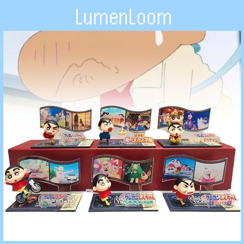 Collectible Crayon Shin-chan Running Movie Scene Series Pvc Figure Blind Box Toys