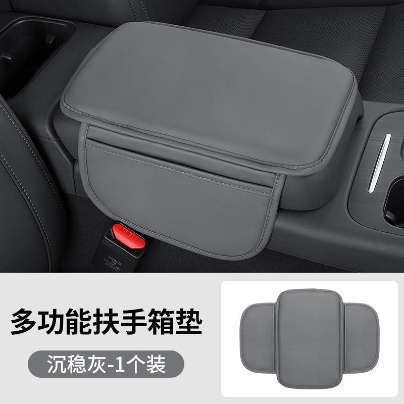 Car Armrest Box Riser Pad Memory Foam Cushion Universal Fit for Vehicles Comfortable Driving Support Reduce Arm Fatigue