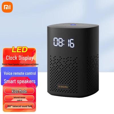 Xiaomi Xiaoai Smart Speaker Play Enhanced Edition CN-Stecker (Adapter enthalten)