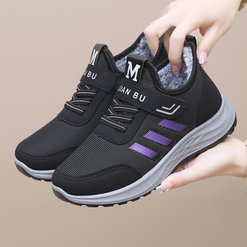 

Женские теплые хлопковые ботинки на осень и зиму, на меху и утолщенные сноубутсы, ботинки для мамы среднего возраста, женские ботинки в старом пекинском стиле 39 чёрный