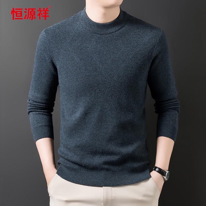

Hengyuanxiang Men s 100% Wool Thickened Round Neck Simple Knit Sweater 3XL (190)