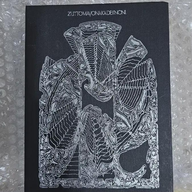 

Tomayo Kusare Live First-run Limited Edition