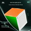 Qiyi High-Level 6x to 11x Layer Magnetic Rubik's Cube Puzzle Decompression Toy