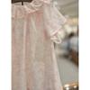 Chocola Twill Chiffon Dress P  ttPmoe082P 