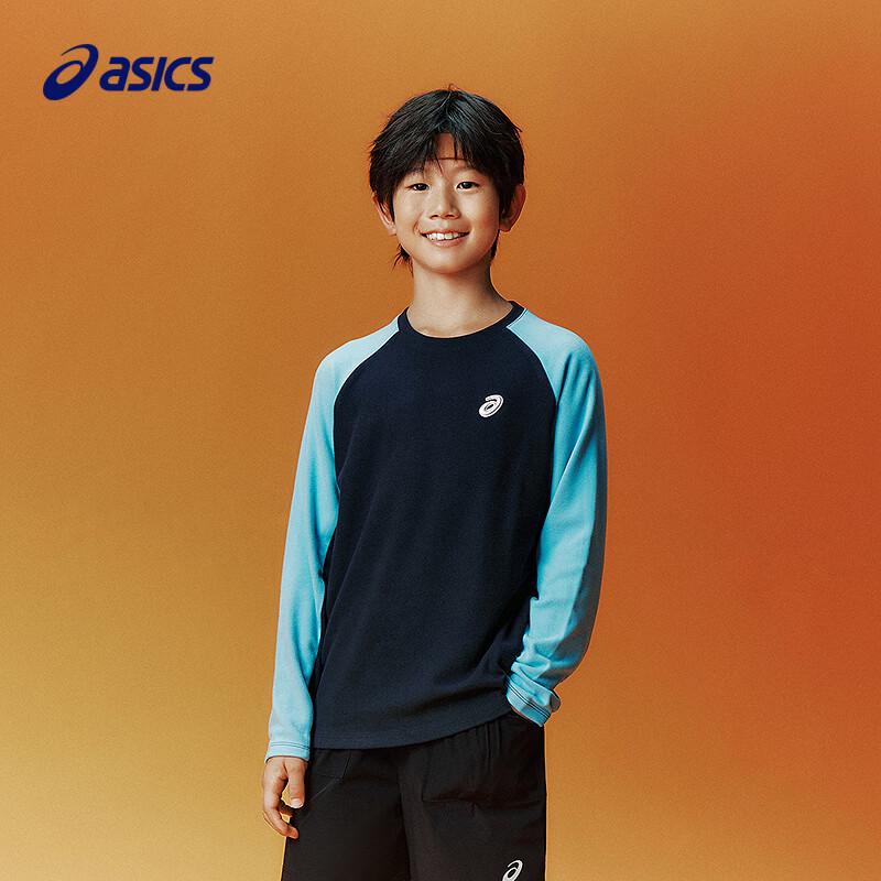 ASICS Kids Thermal Moisture-Wicking Color-Block Long Sleeve T-Shirt
