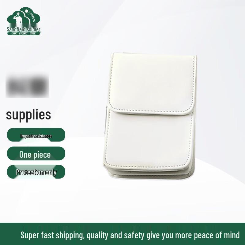 Shachangbing Security Patrol Helmets and Duty Belts