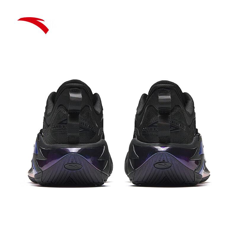 Anta Kuangchao 7 A-SHOCKPRO Men's Basketball Shoes