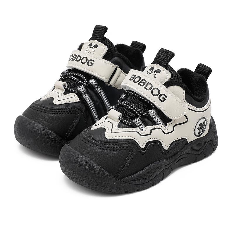 Bobodou Kids' Velvet Winter Shoes - 2025 New Anti-Slip, Warm Cotton Layer for Boys