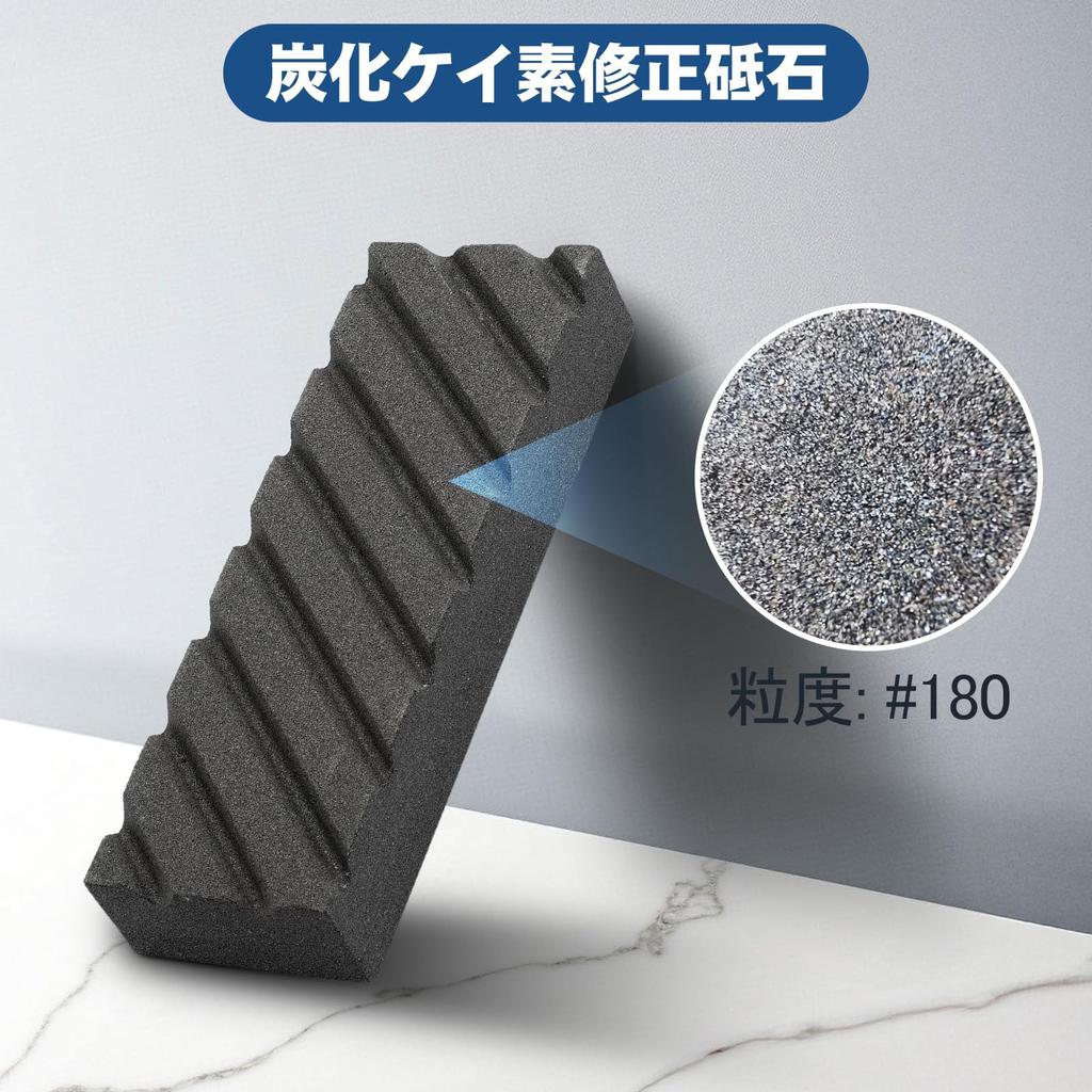 KOCOMART Universal Whetstone Stand, Surface Refining Set, Stainless Steel Whetstone Stand, Adjustable, Non-Slip Fixed Base
