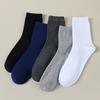 10 Pairs Men's  Socks Business Men Socks Soft Breathable Summer Winter for Male Socks