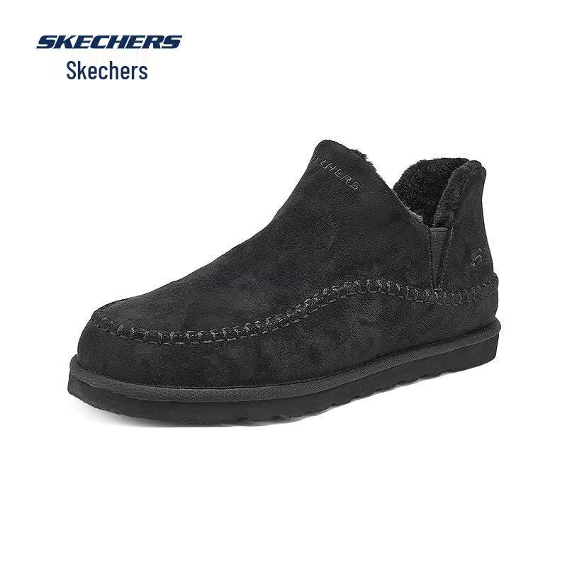 Skechers Men's Winter Slip-On Mid-Top Snow Boots 205178