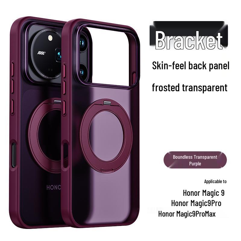 Honor 600Pro Magic 8 Pro Magnetic Rotating Bracket Frosted Protective Case