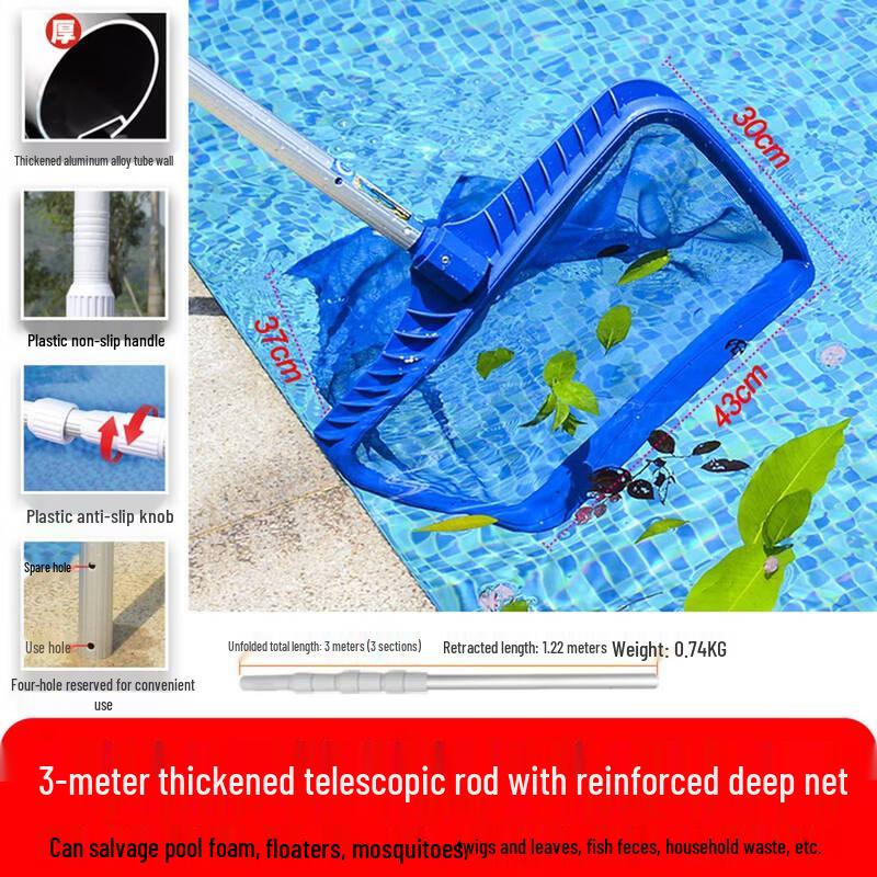 Ying Jia Pool Cleaning Skimmer Net