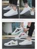 Large Size Versatile Men's Korean Style Low-Top Sneaker Casual White Shoes