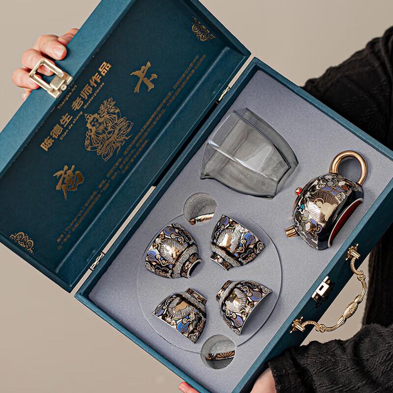 Dunhuang Cultural Ceramic Tea Set