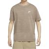 Nike Logo Print Crew Neck Pullover Short Sleeve Retro T-Shirt Men Tops Coffee DR7828-040