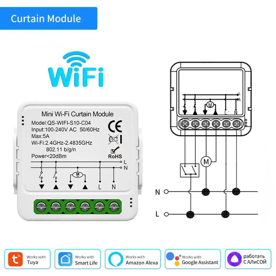 

Tuya WiFi ZigBee Модуль умного выключателя штор Рольставни Мотор штор Управление через приложение Smart Life Голосовое управление Поддержка Alexa Google Home
