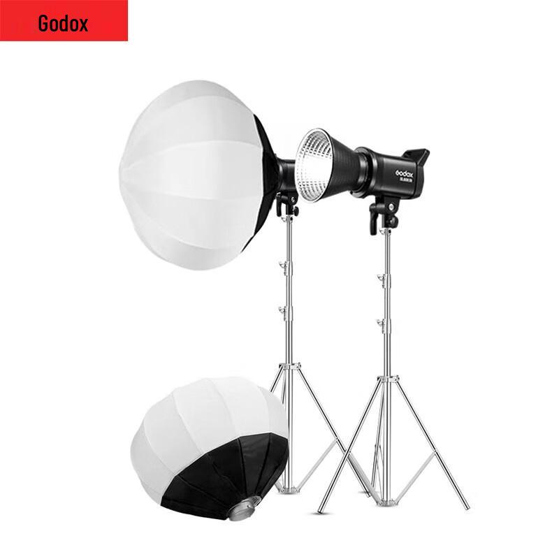 Godox SL60IID II LED Video Light