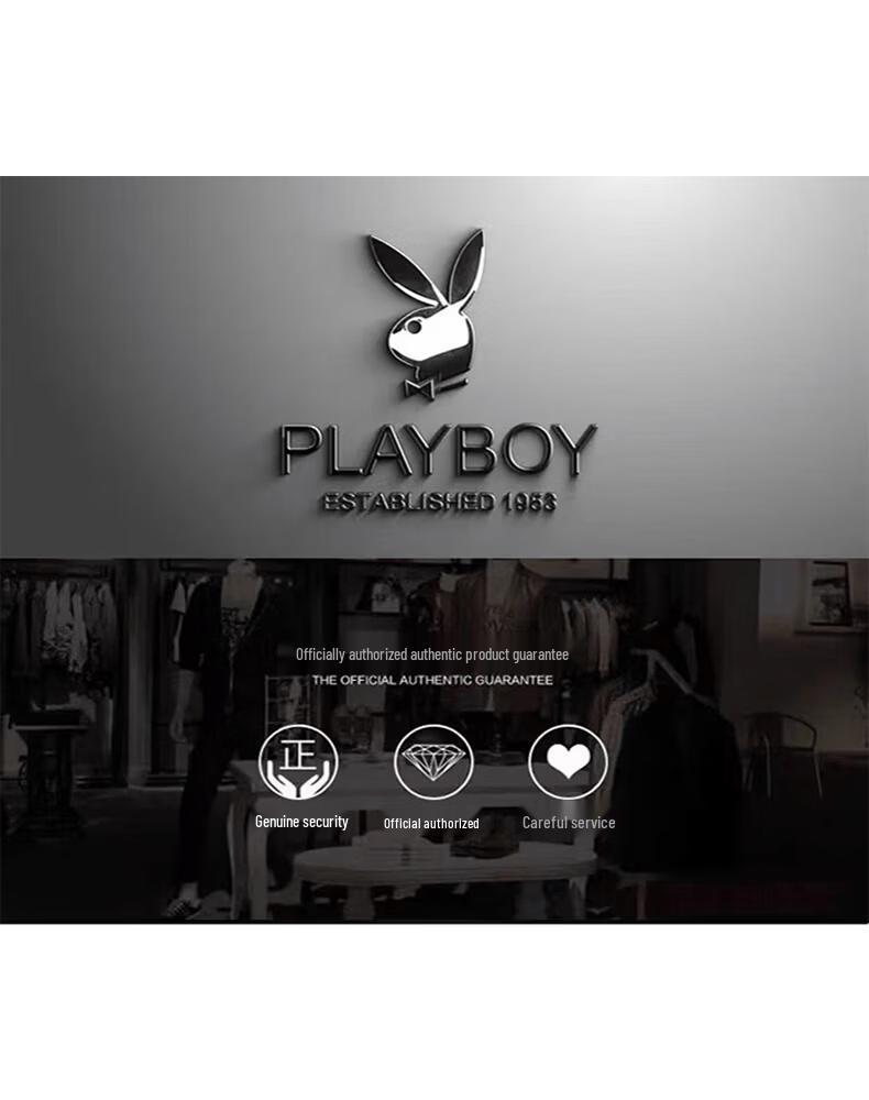 PLAYBOY Men's Loose Fit Wide-Leg Casual Pants