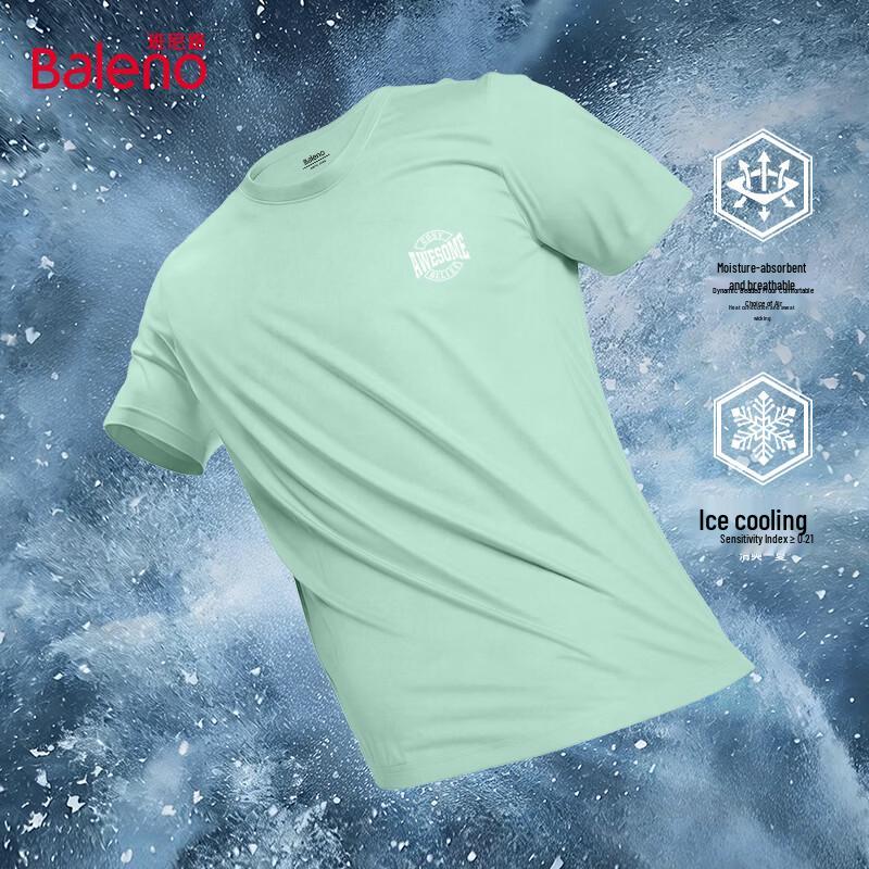 Baleno Men s Ice Silk Breathable Short Sleeve T-Shirt 2XL