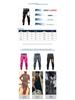 Men's Autumn Sports Compression Pants: Running & Basketball